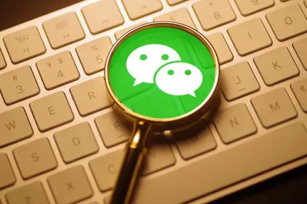 什么是微信分身版,怎么下载微信分身版?