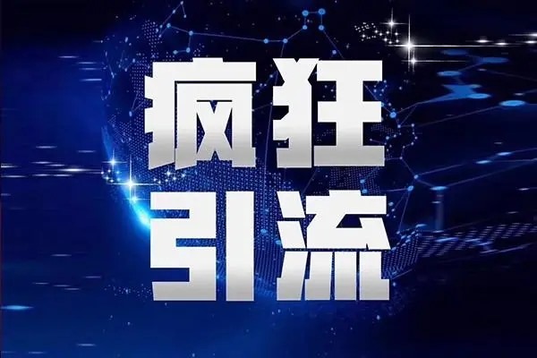 抖音上怎么买俄罗斯官方的东西？
