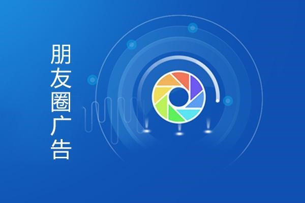 找回微信小号账号密码技巧